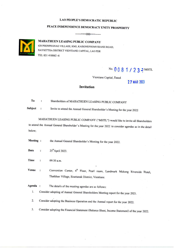 Invite to attend the AGM for the year 2022 001