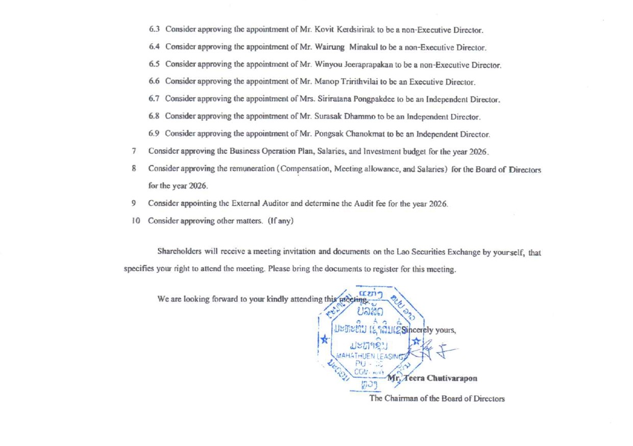 Invitation AGM of MHTL 2025 Home page 0002 