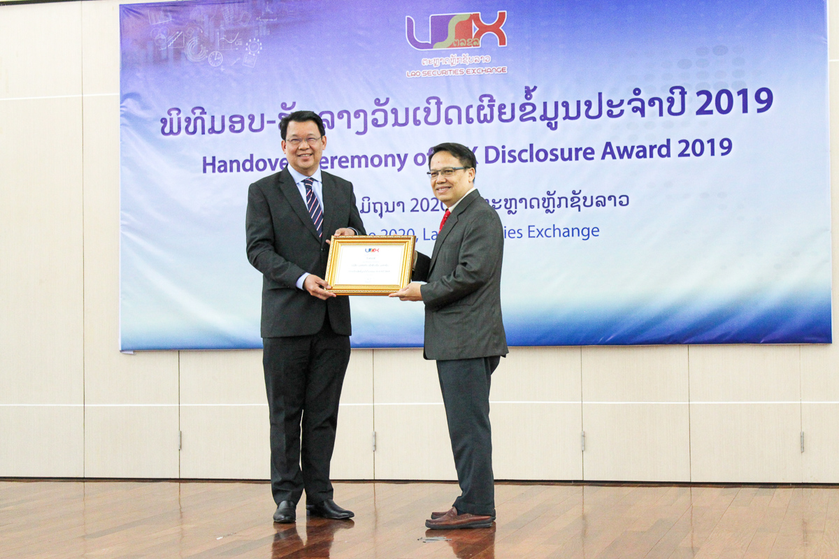MHTL Disclosure Award 1