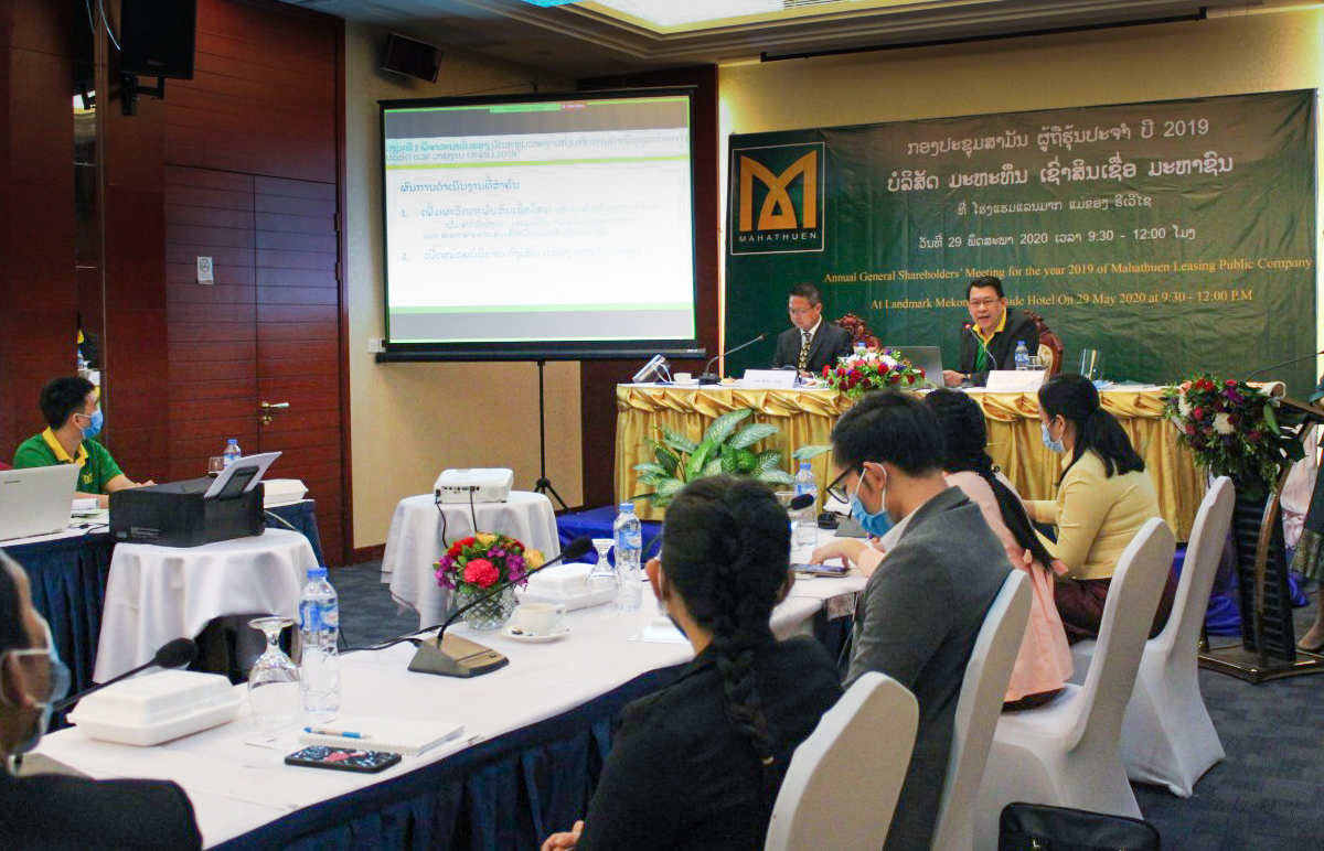 Meeting MHTL 3