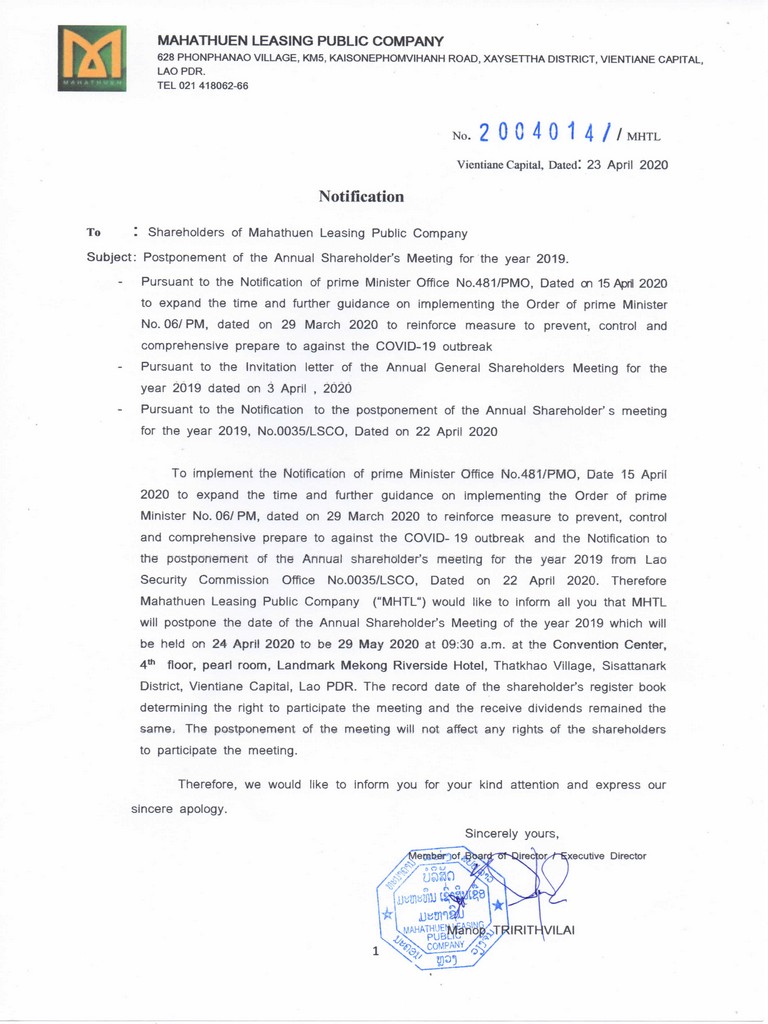 Postponement of the Annual Shareholder Meeting 2019 English