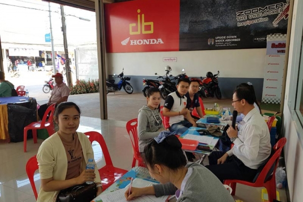 mahathuen-blood-donation-0231776525-29DB-A9D8-C9A1-A804B647FEC3.jpg