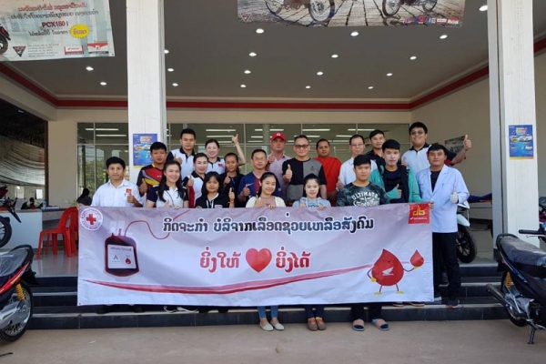 mahathuen-blood-donation-04DCBA5DE5-778D-8D8D-AF19-F3CBC3DD6A06.jpg